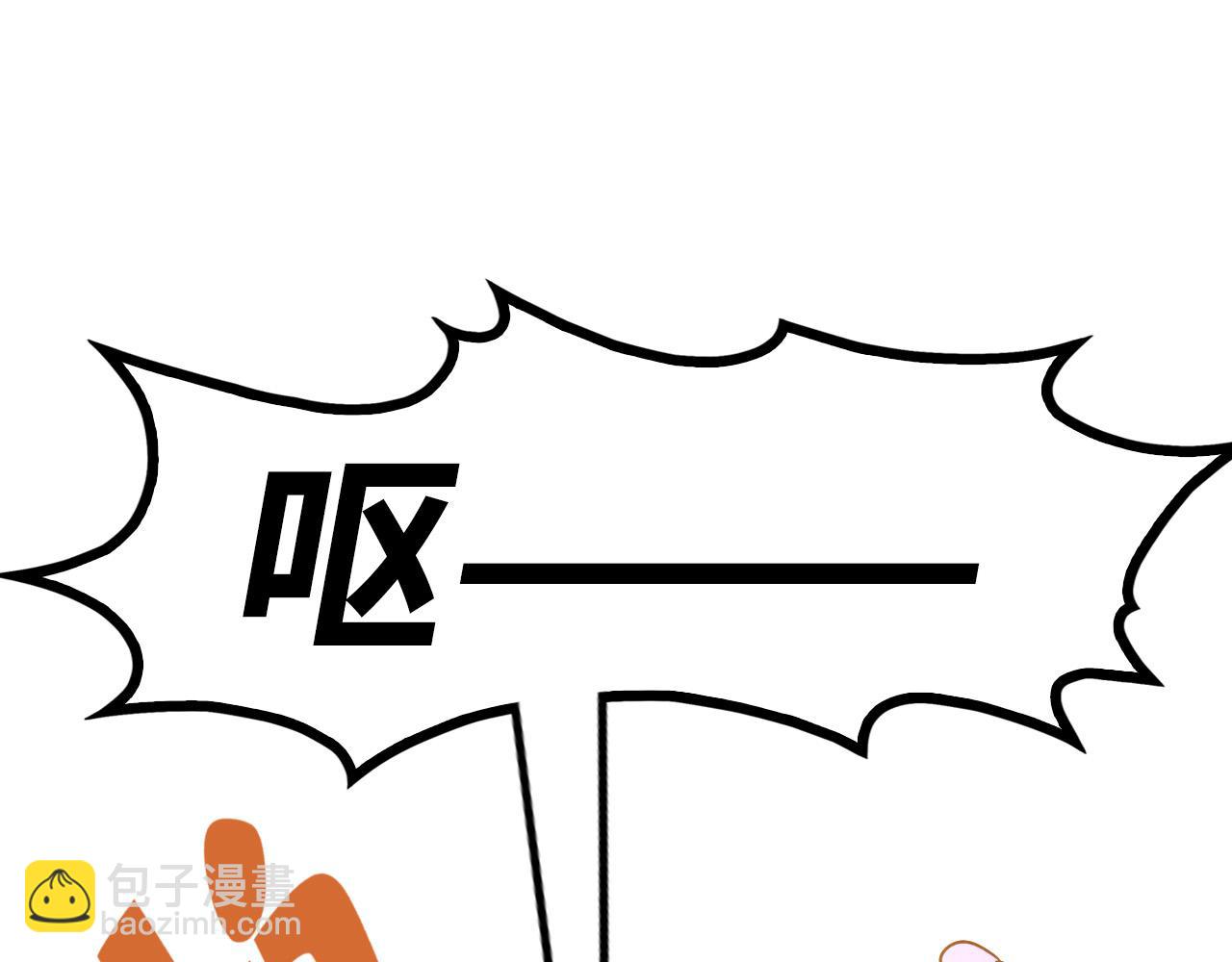 第284话 七道防御132