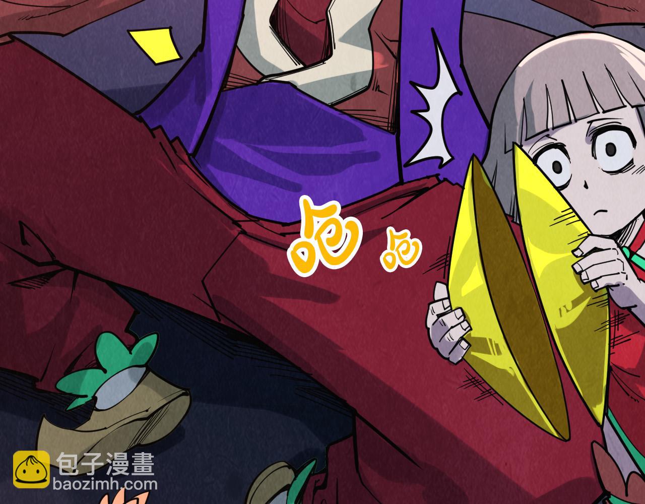 第284话 七道防御135