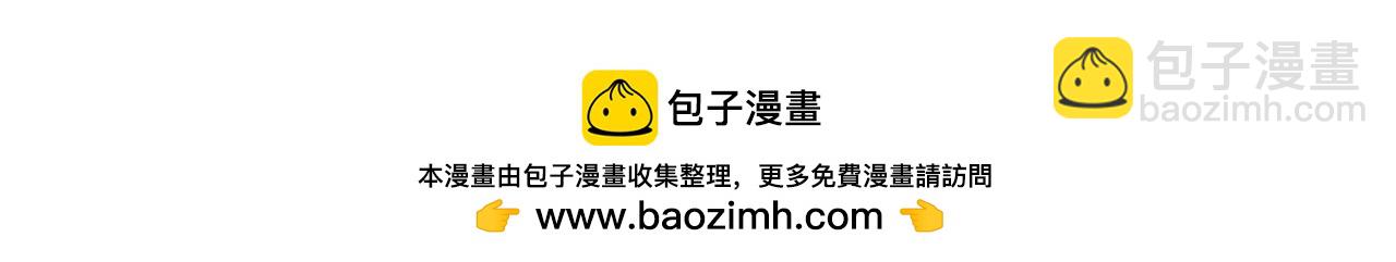 第284话 七道防御139