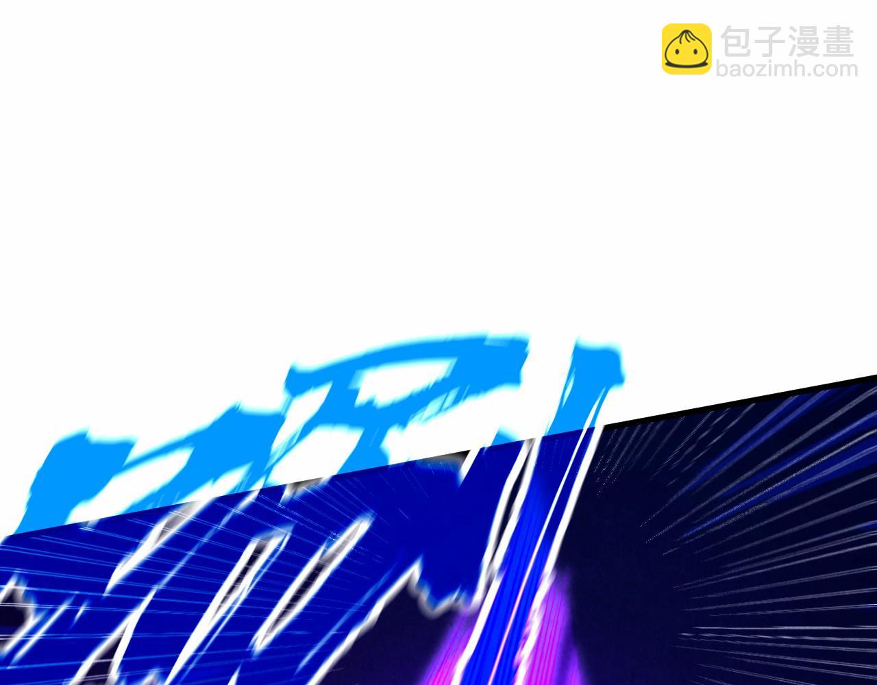 第284话 七道防御16