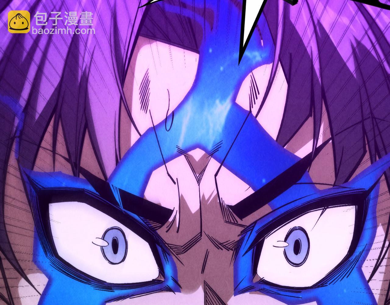 第284话 七道防御21