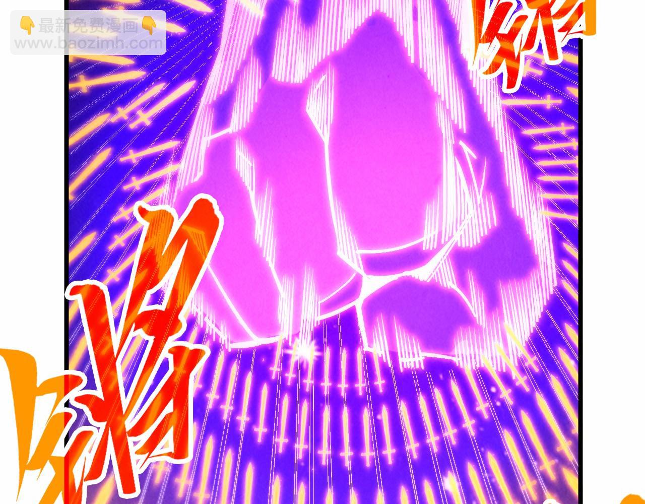 第284话 七道防御25