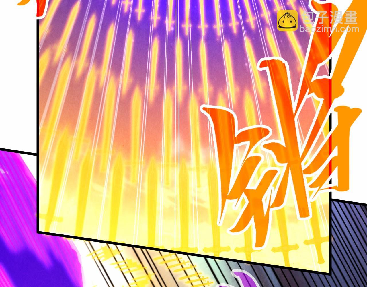 第284话 七道防御26