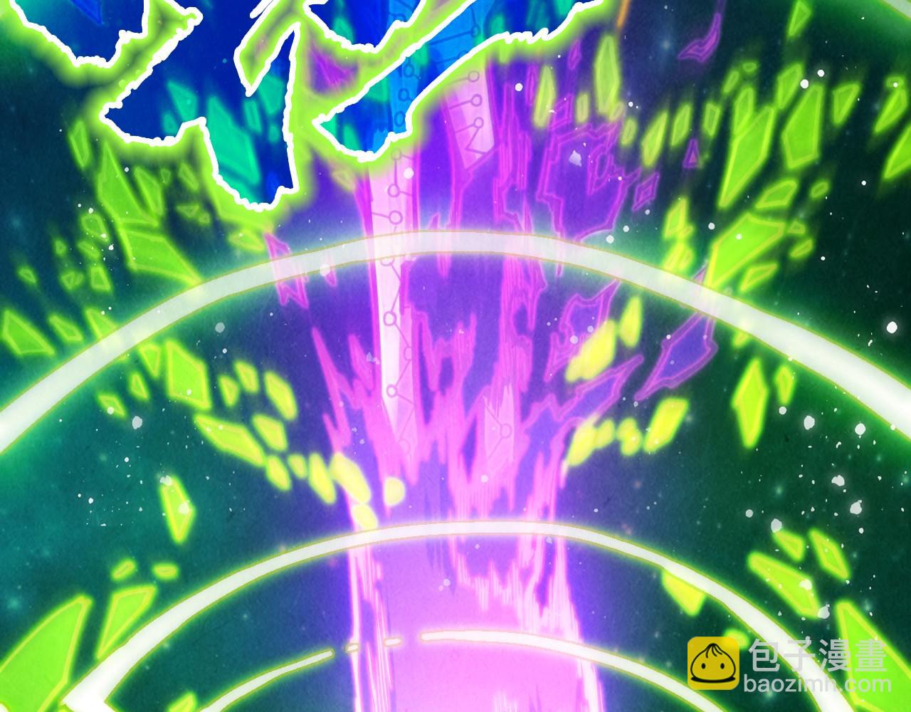 第284话 七道防御39