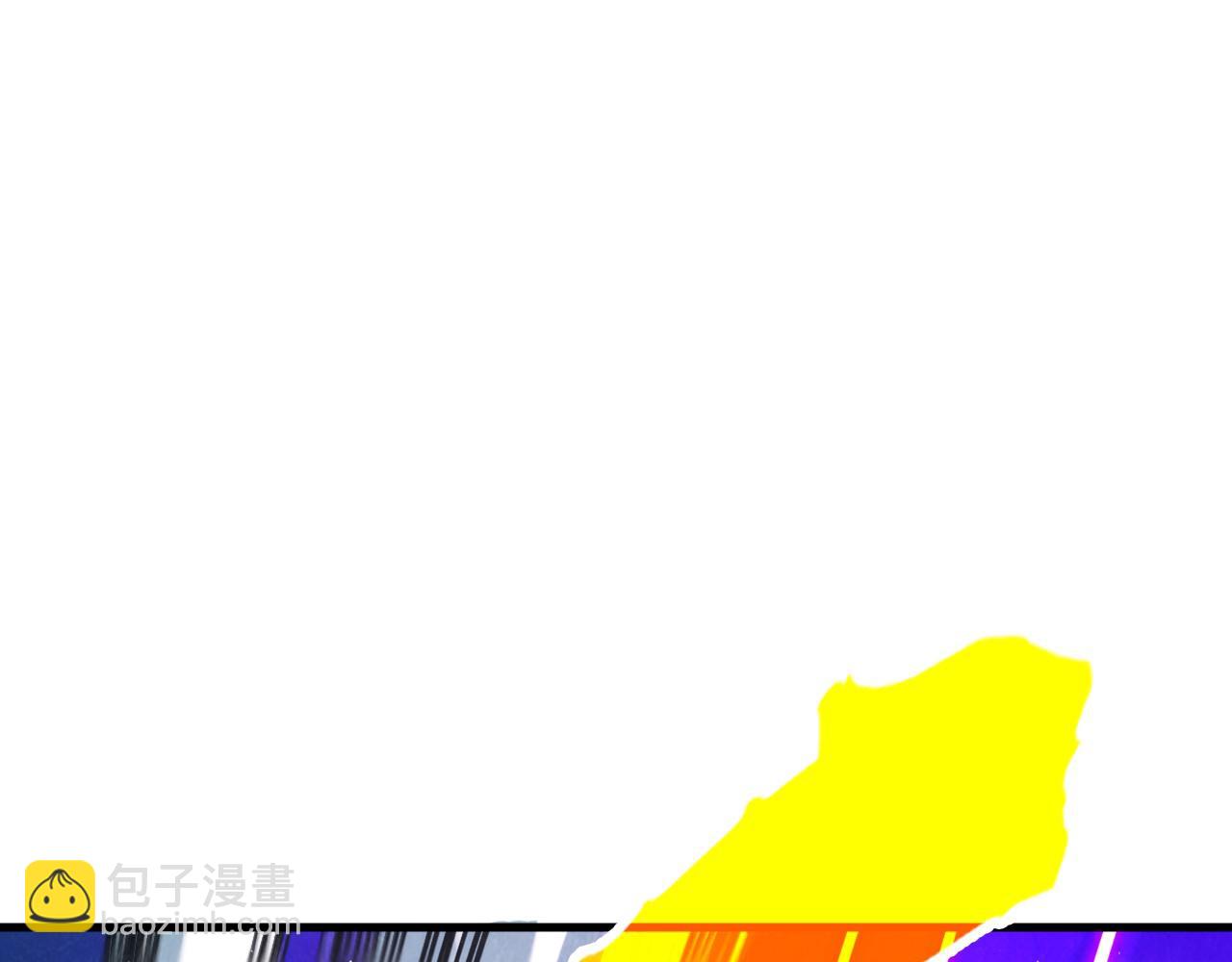 第284话 七道防御4