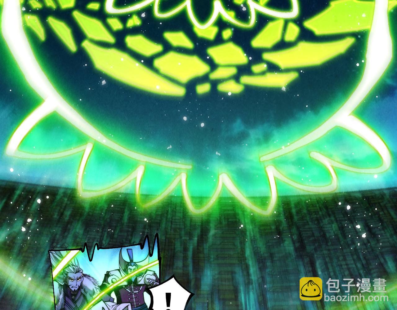 第284话 七道防御41