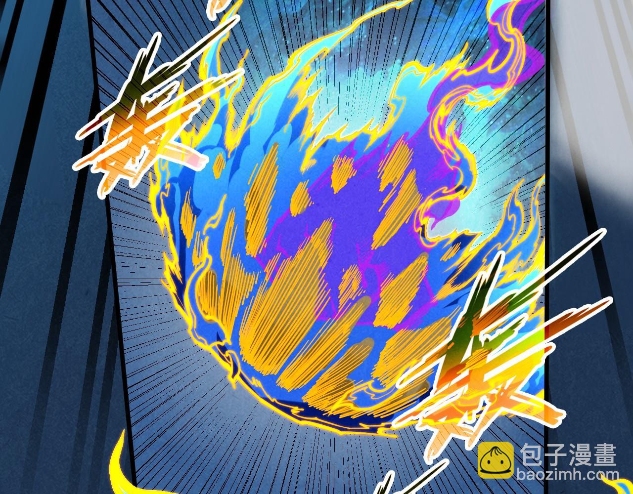 第284话 七道防御62