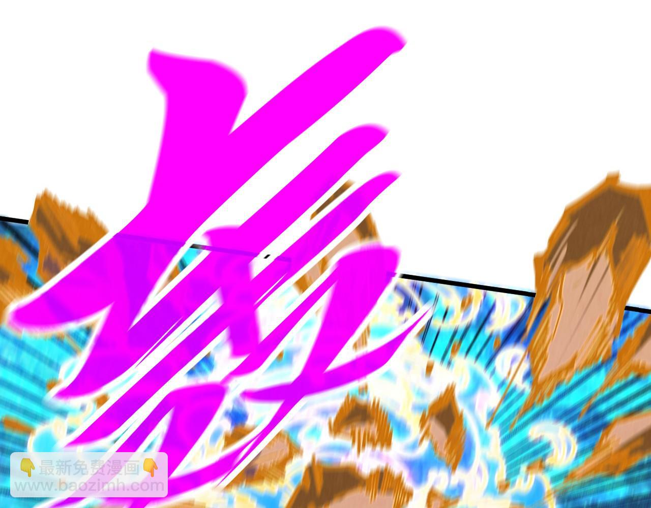 第284话 七道防御66