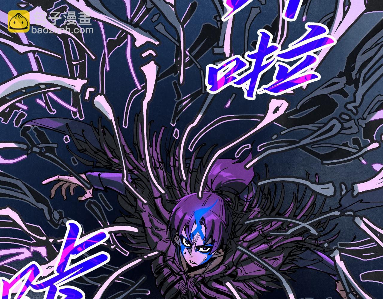 第284话 七道防御71