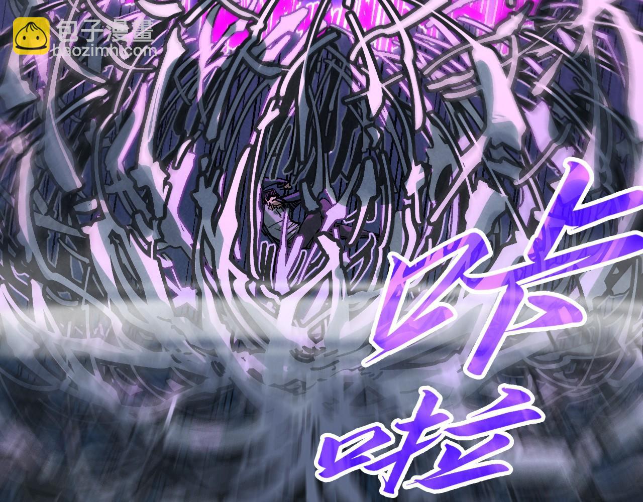 第284话 七道防御76