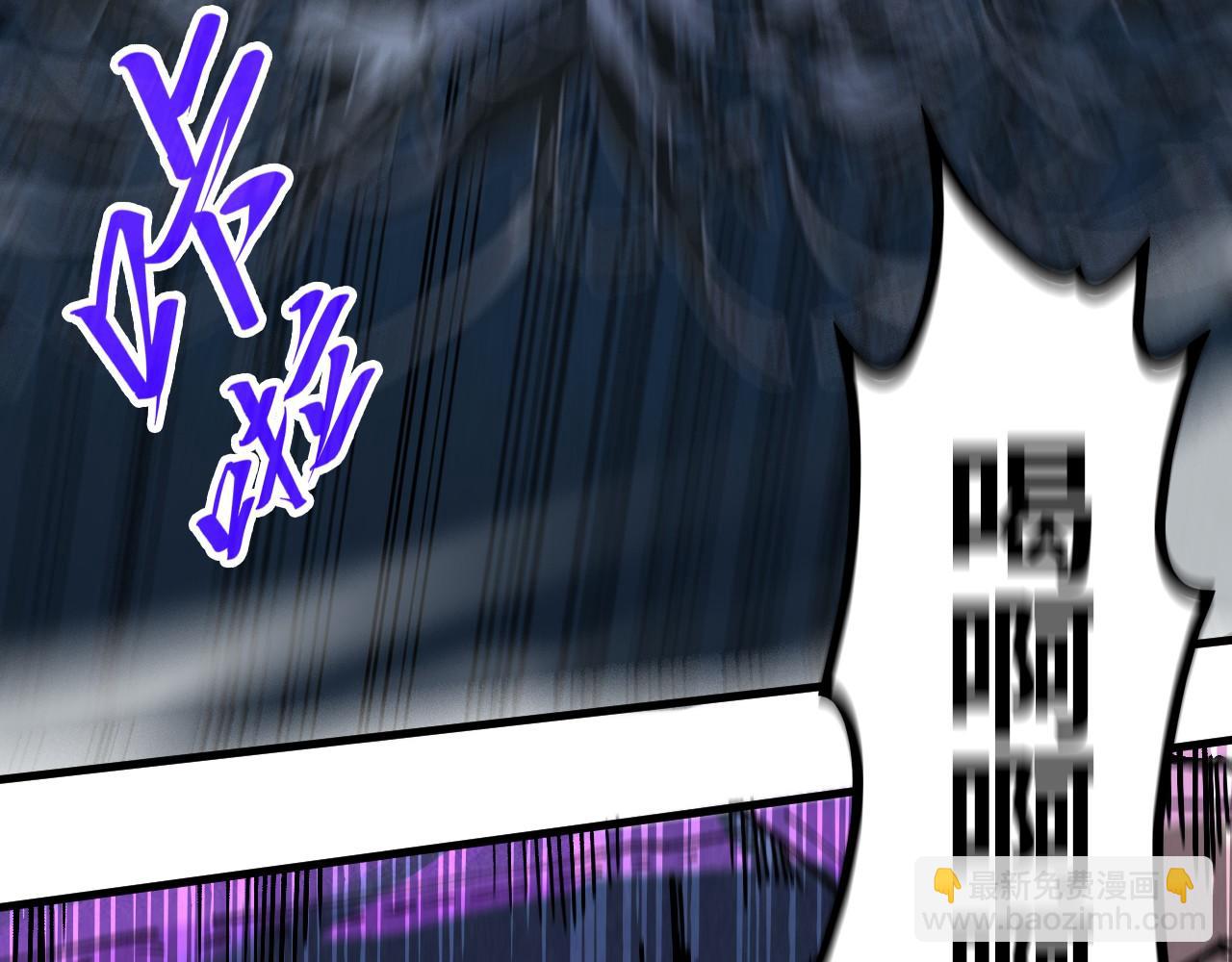第284话 七道防御77