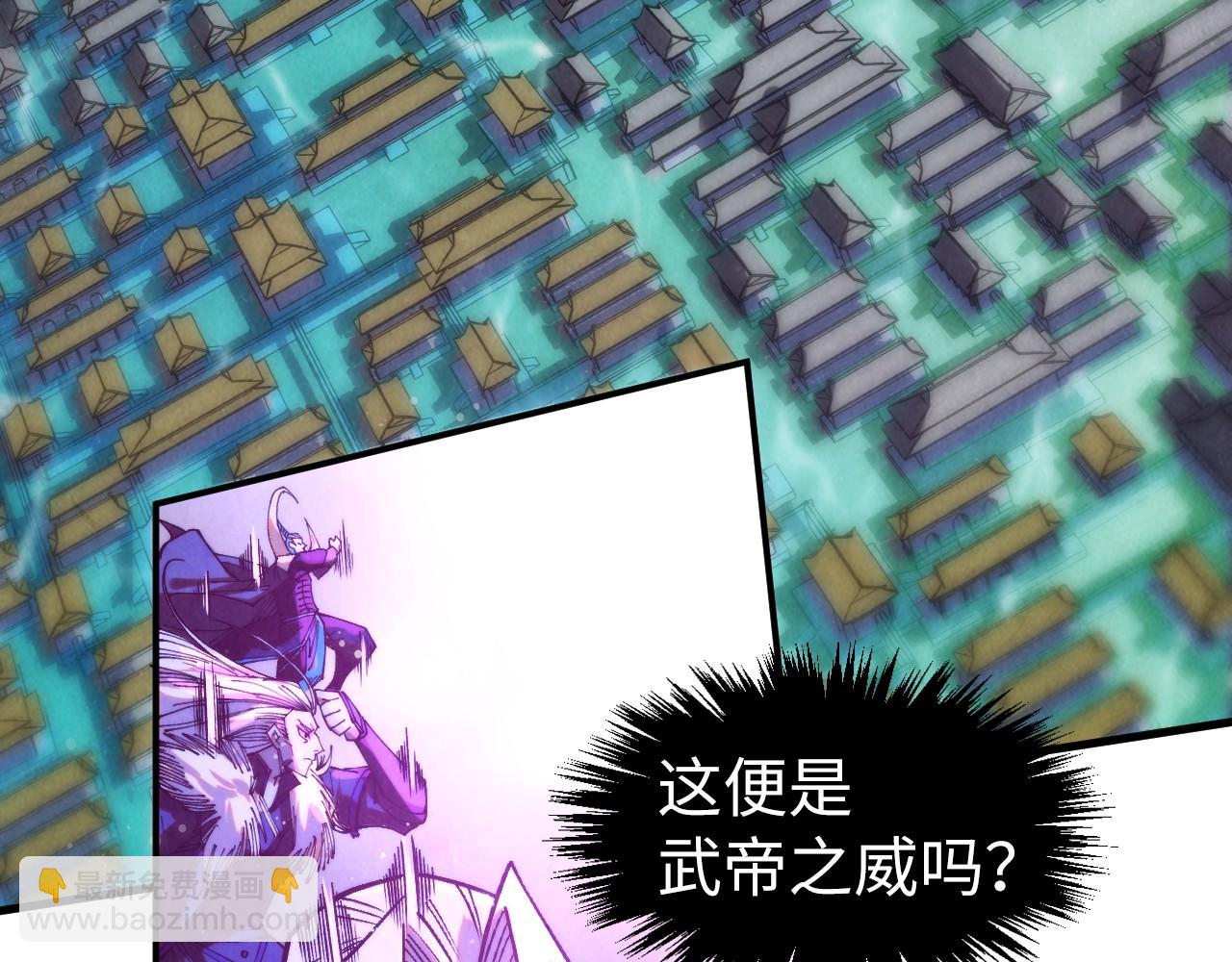 第284话 七道防御8
