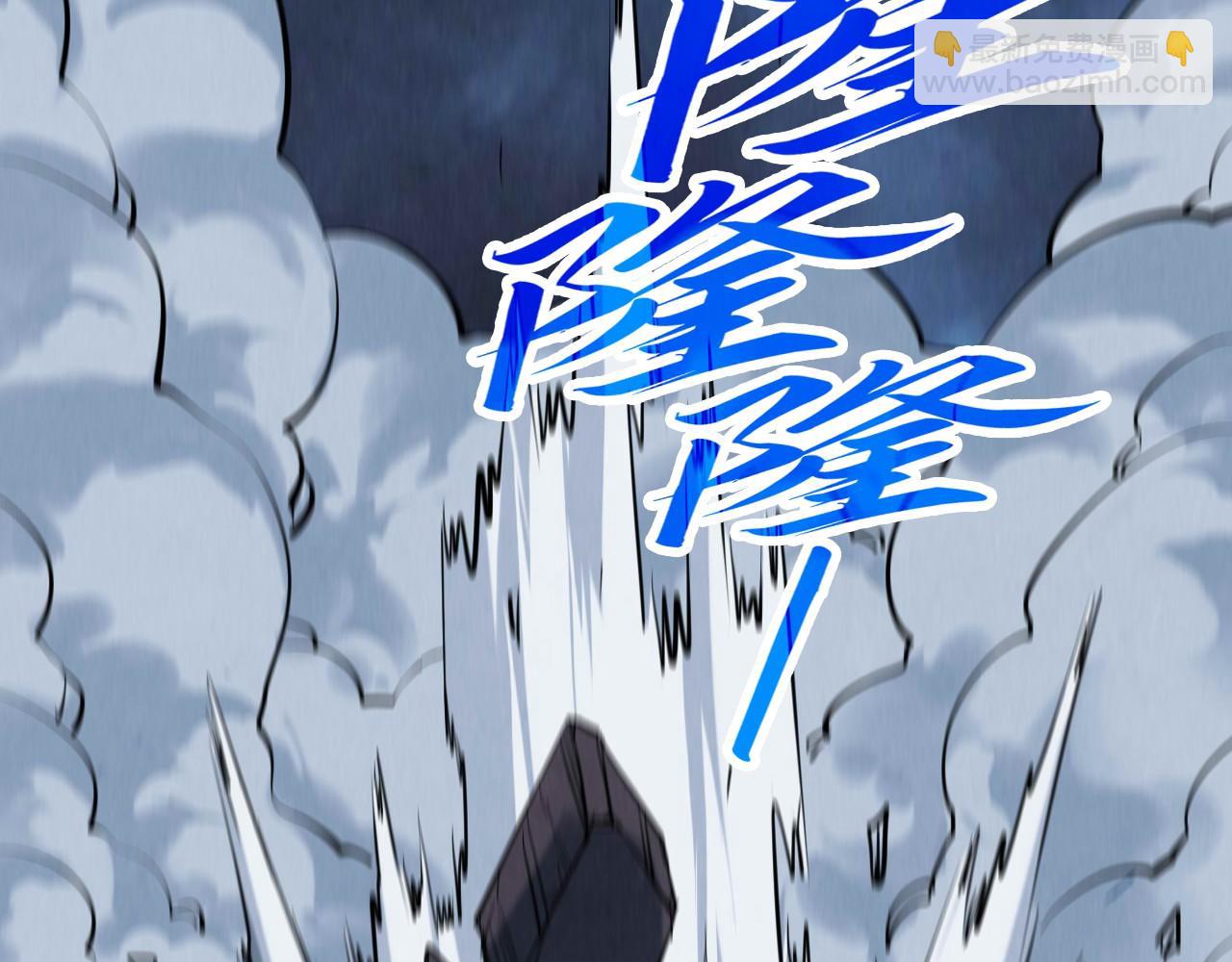 第284话 七道防御90