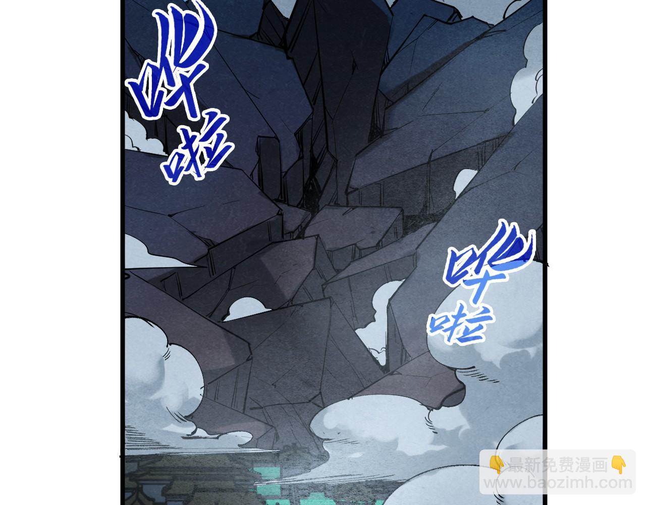 第284话 七道防御97