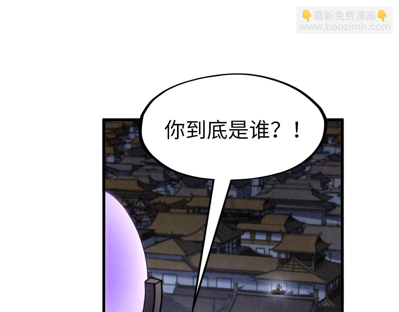 第285话 封号武帝104