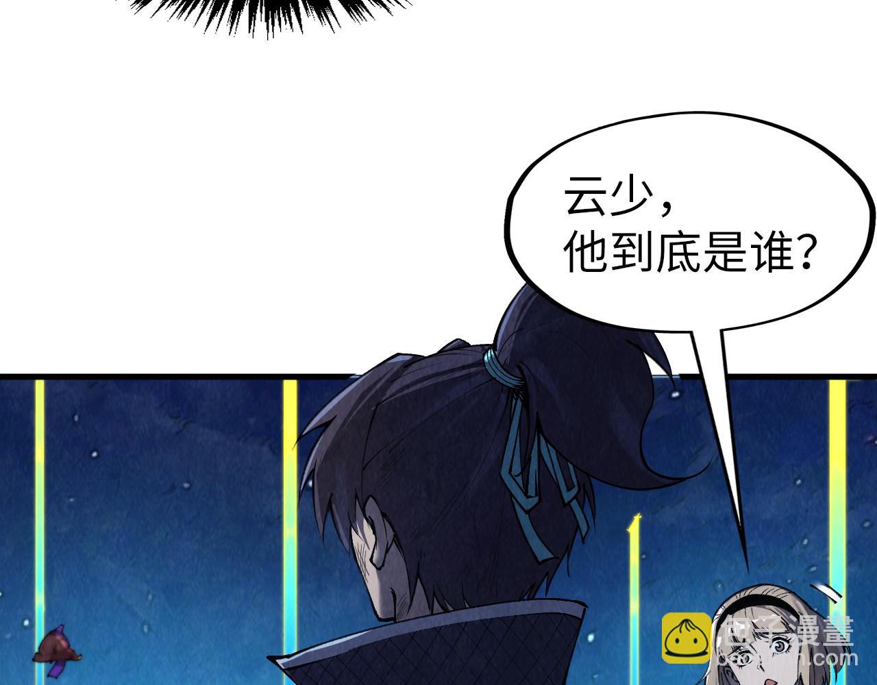 第285话 封号武帝106
