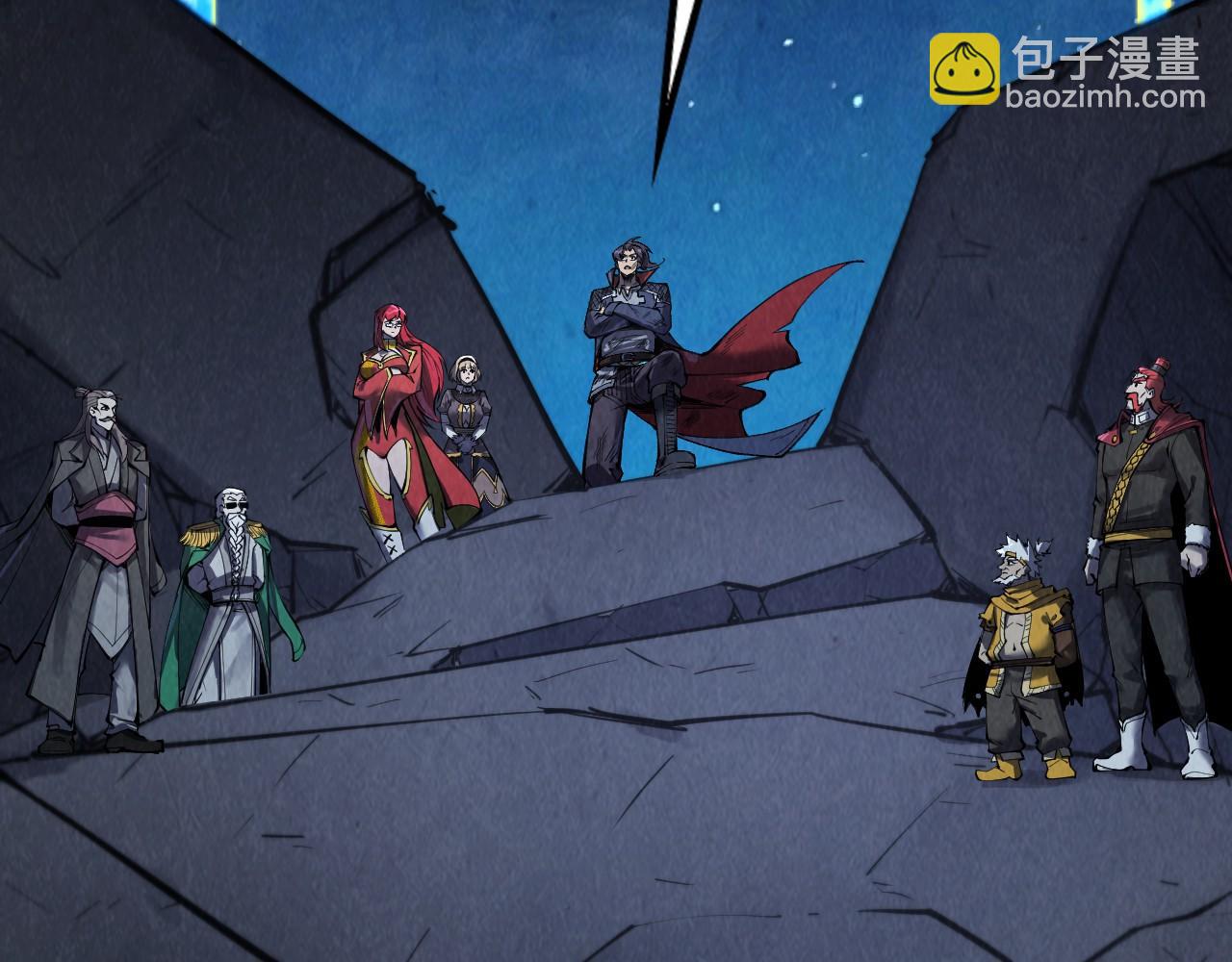 第285话 封号武帝109