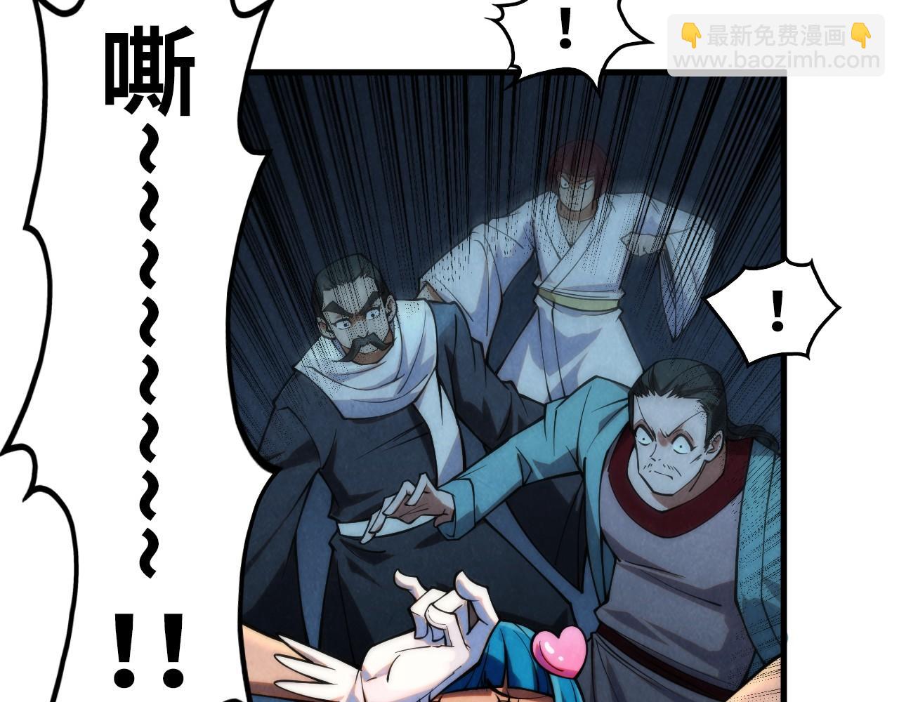 第285话 封号武帝113