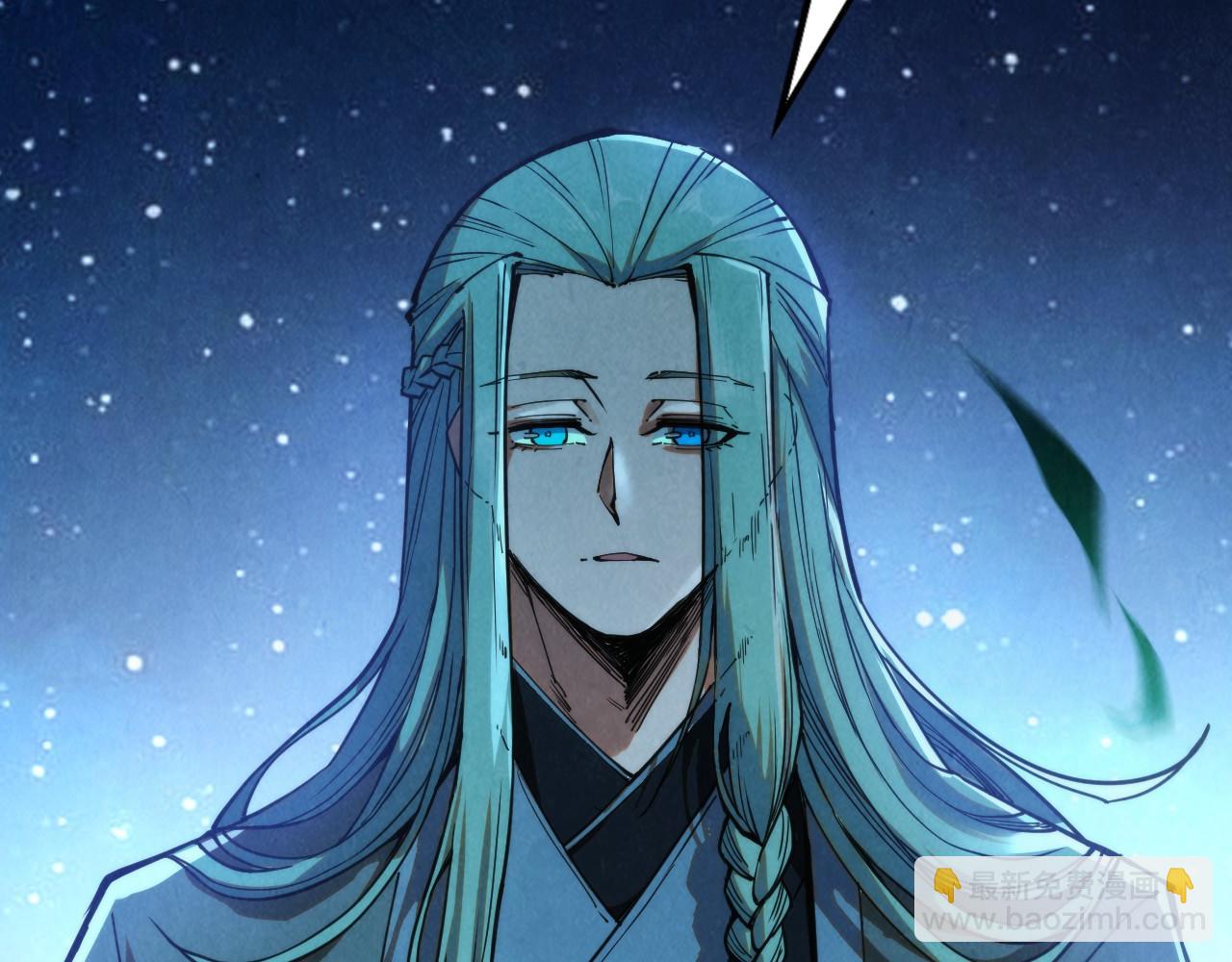 第285话 封号武帝137