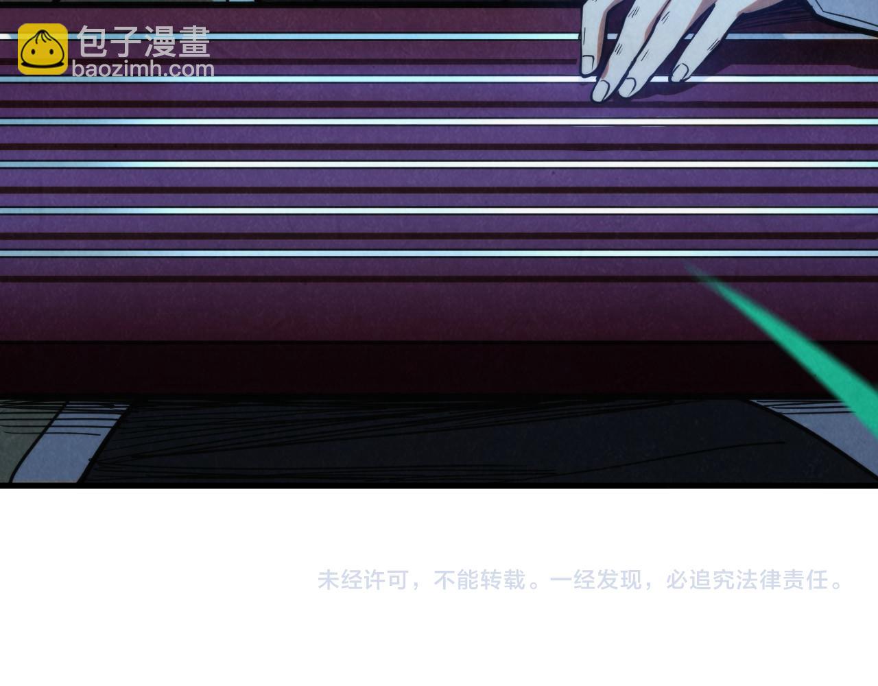 第285话 封号武帝139