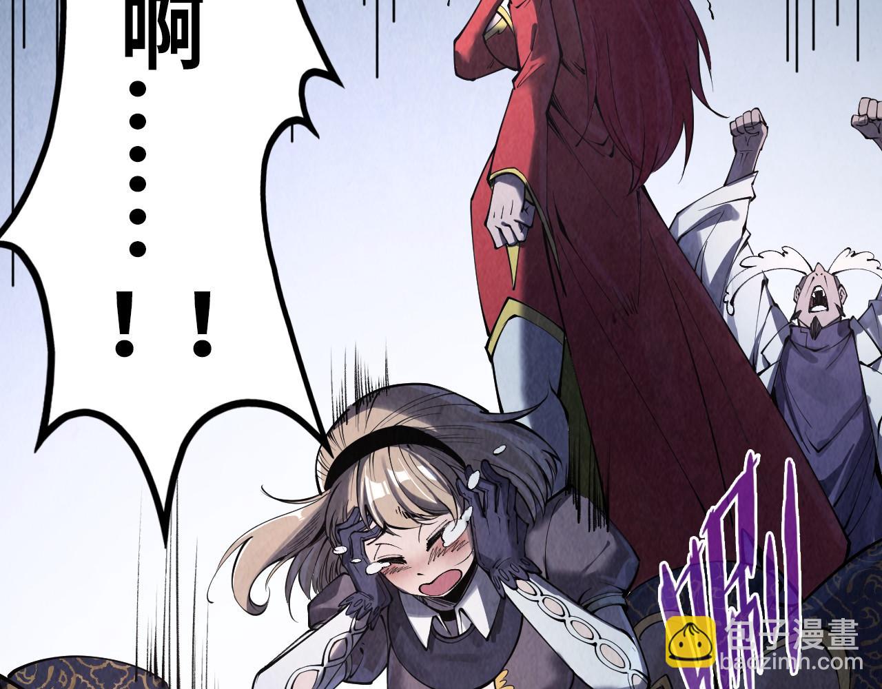 第285话 封号武帝19