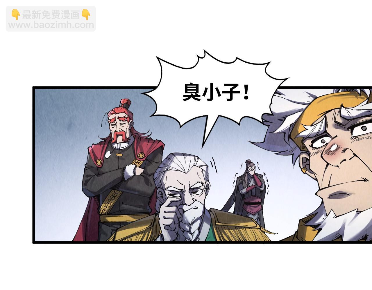 第285话 封号武帝21