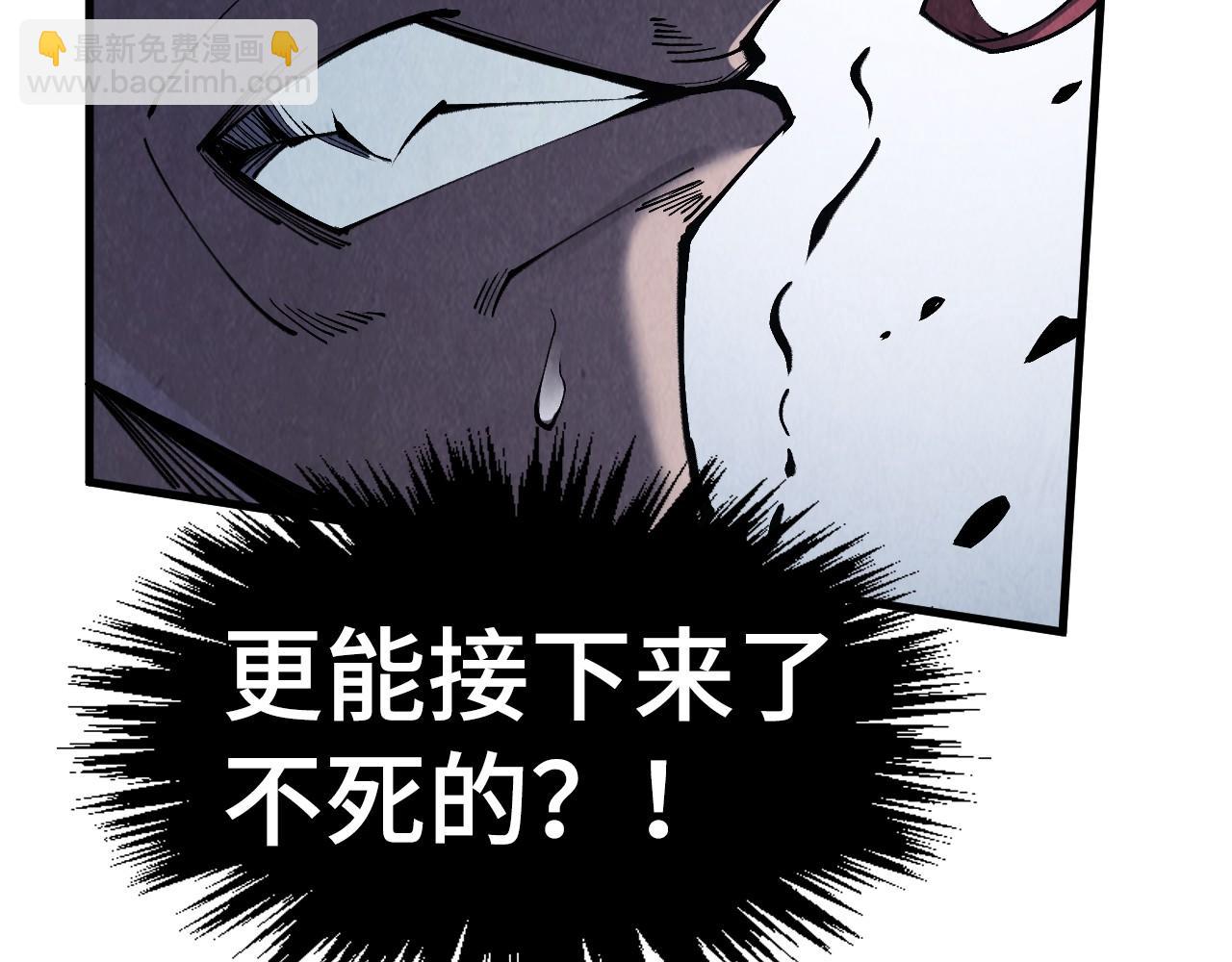 第285话 封号武帝28