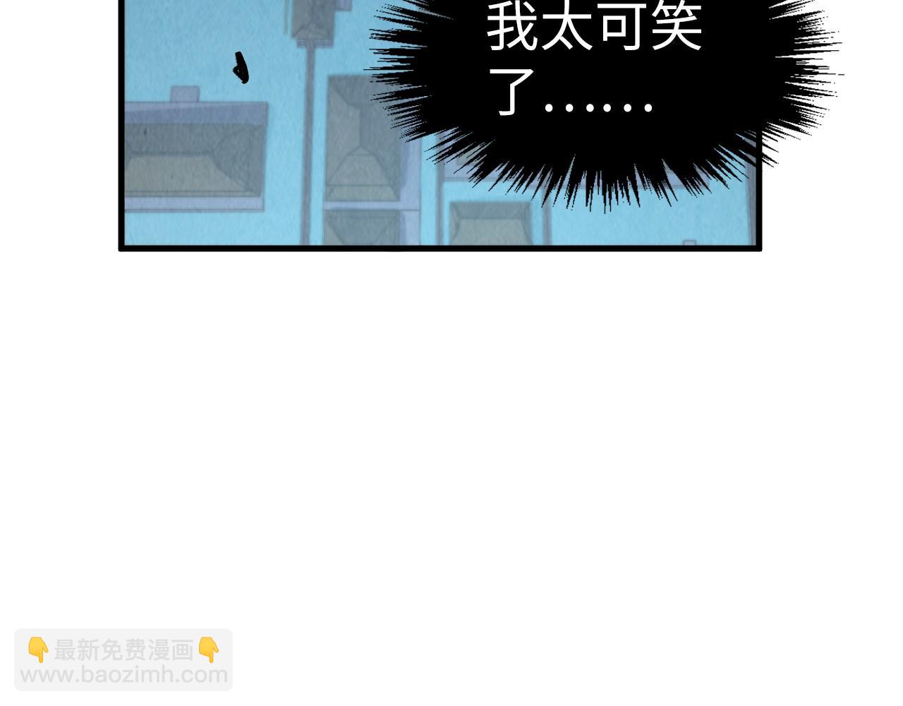 第285话 封号武帝34