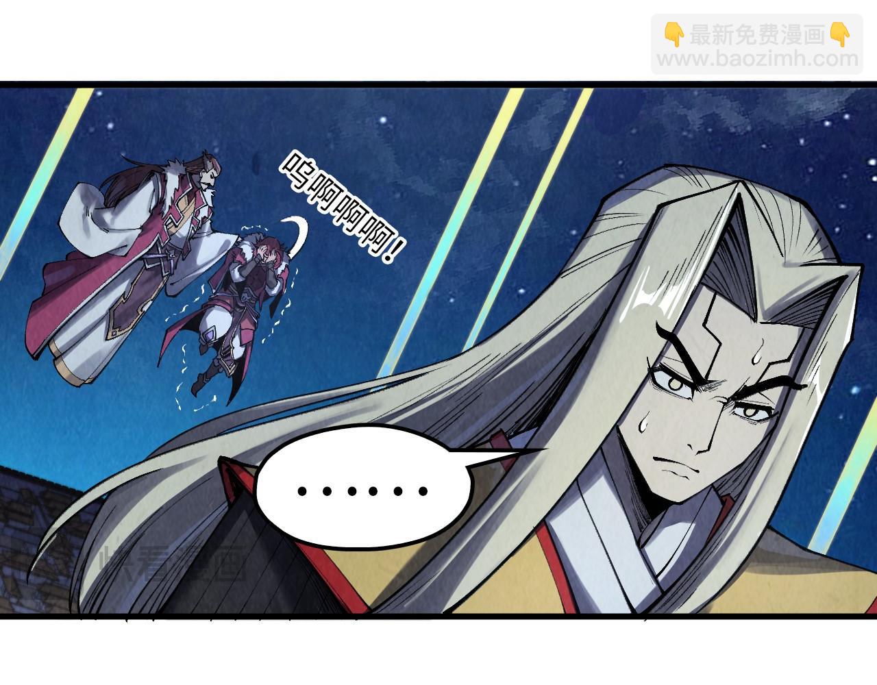 第285话 封号武帝35