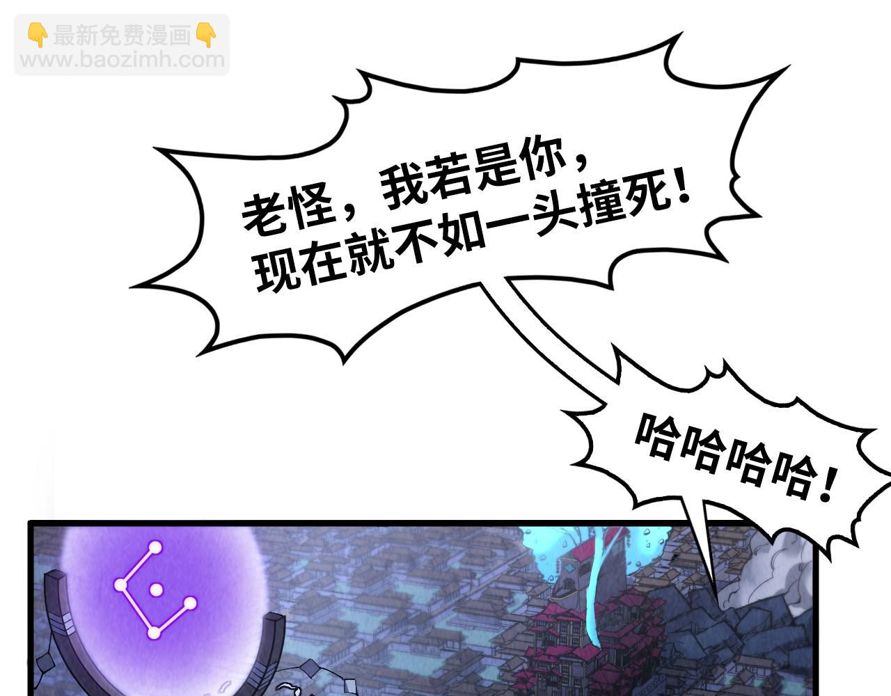 第285话 封号武帝38