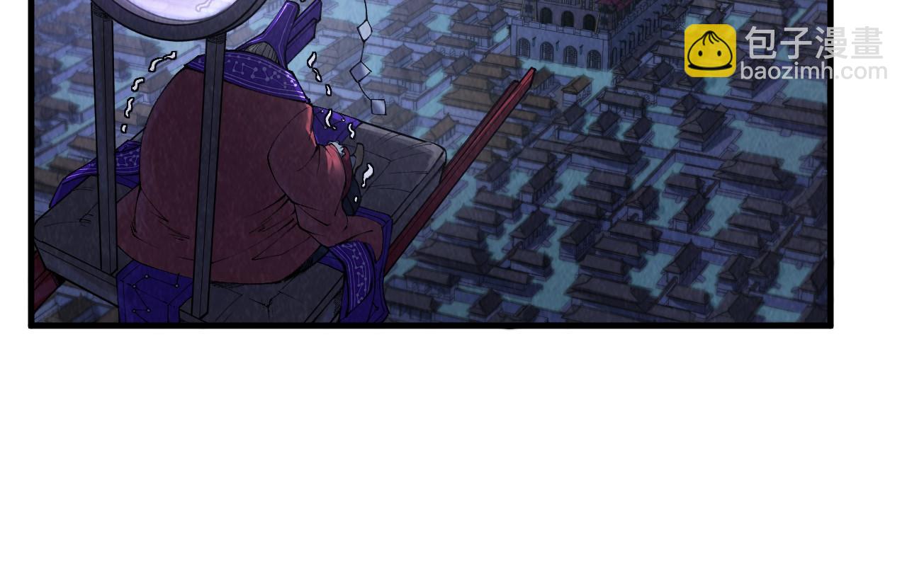 第285话 封号武帝39