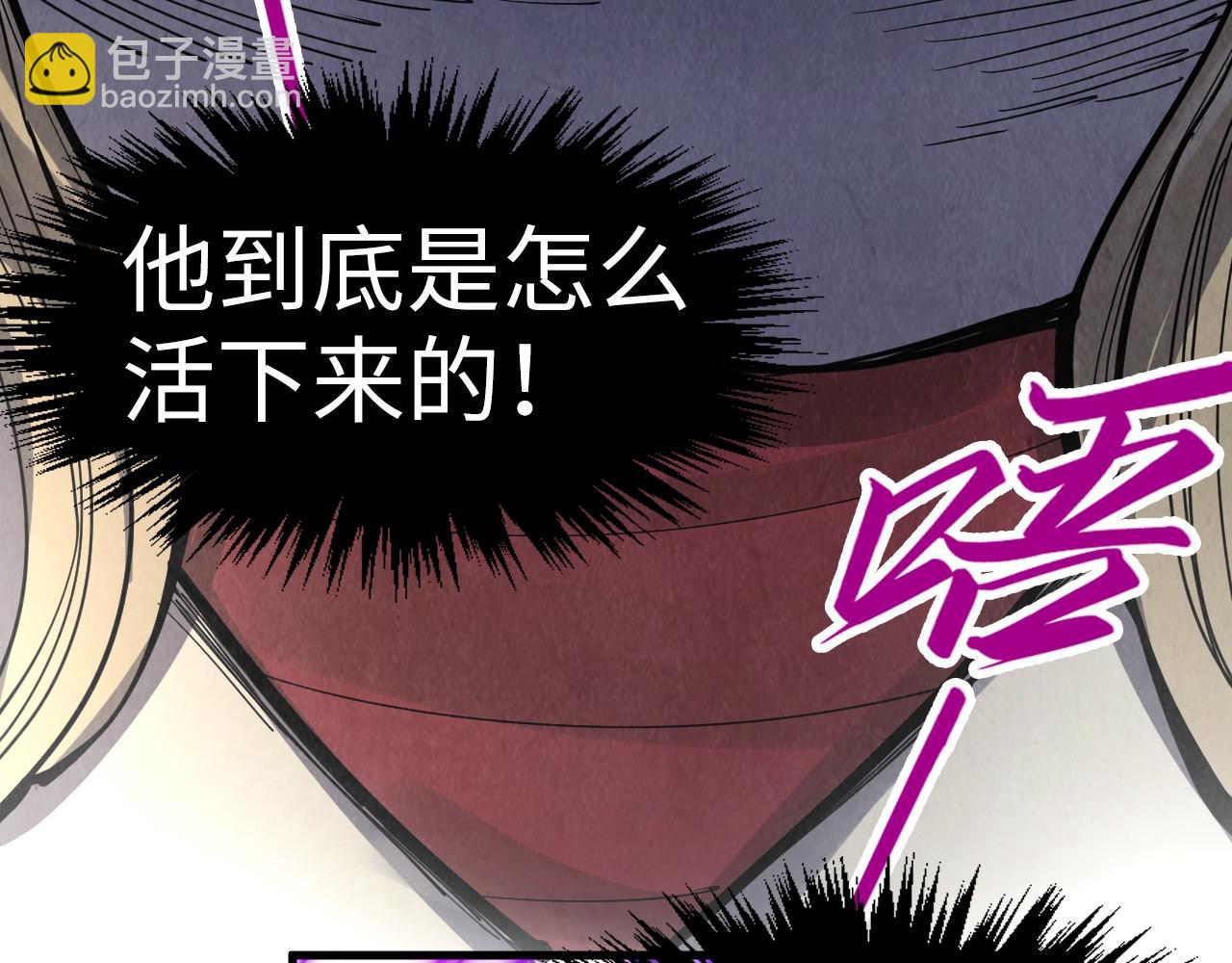 第285话 封号武帝45
