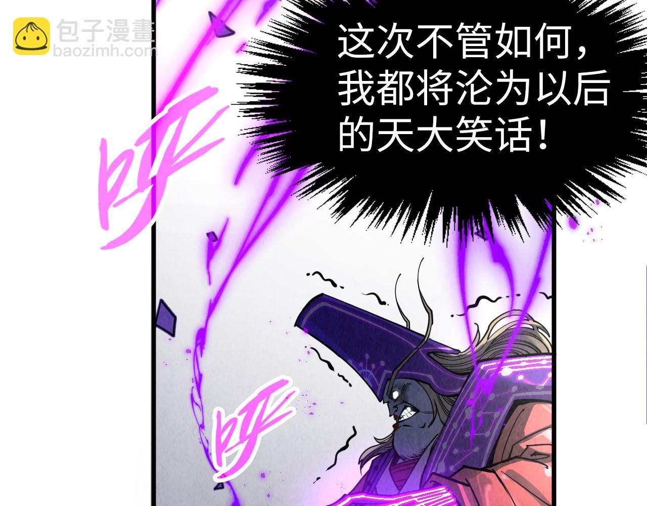 第285话 封号武帝50