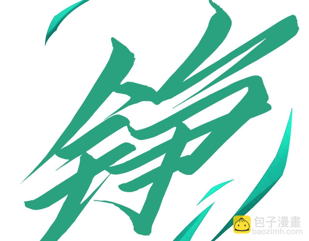 第285话 封号武帝65