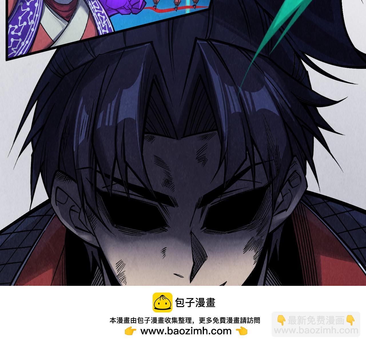 第285话 封号武帝69