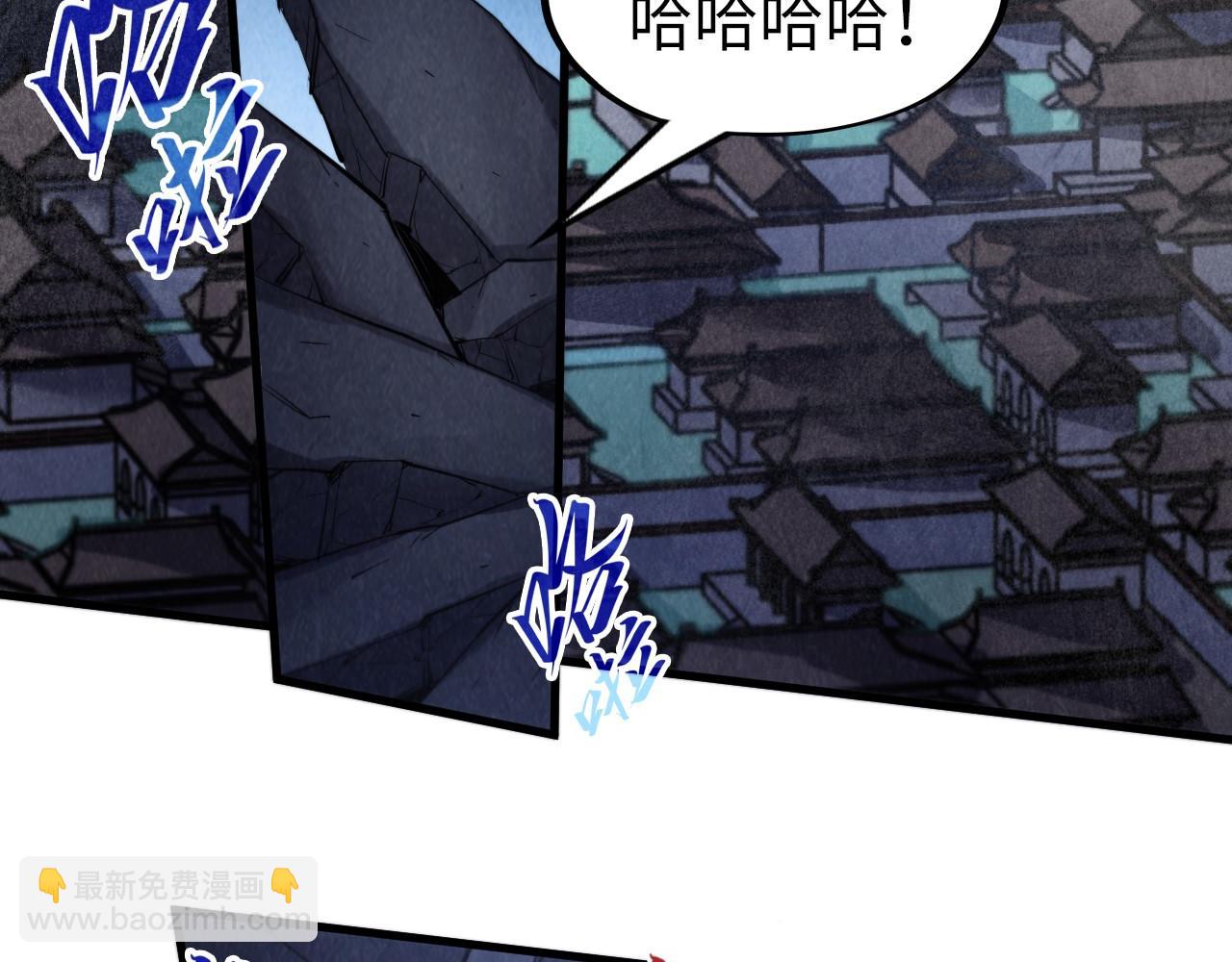 第285话 封号武帝7