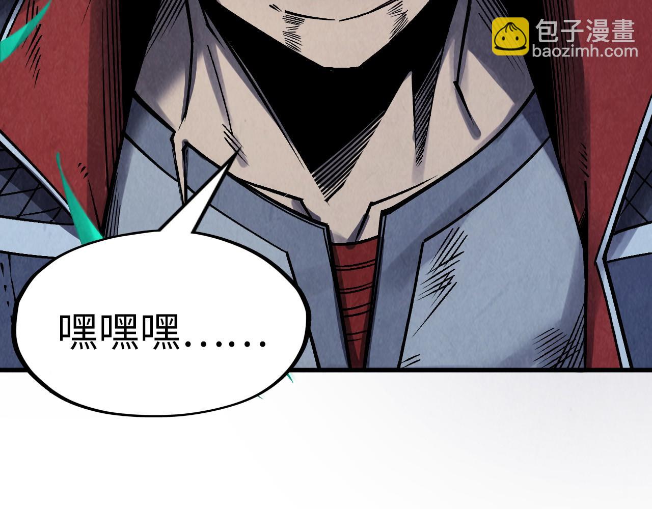 第285话 封号武帝70