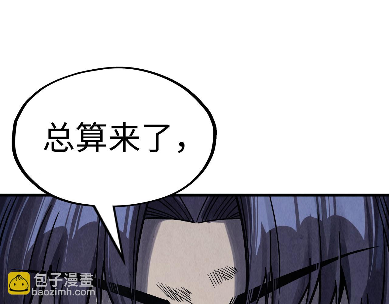 第285话 封号武帝72