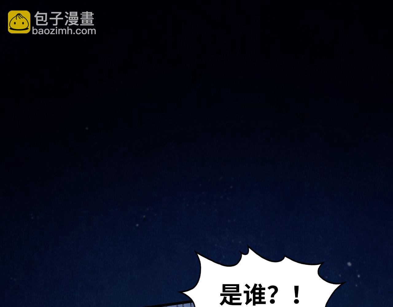 第285话 封号武帝75