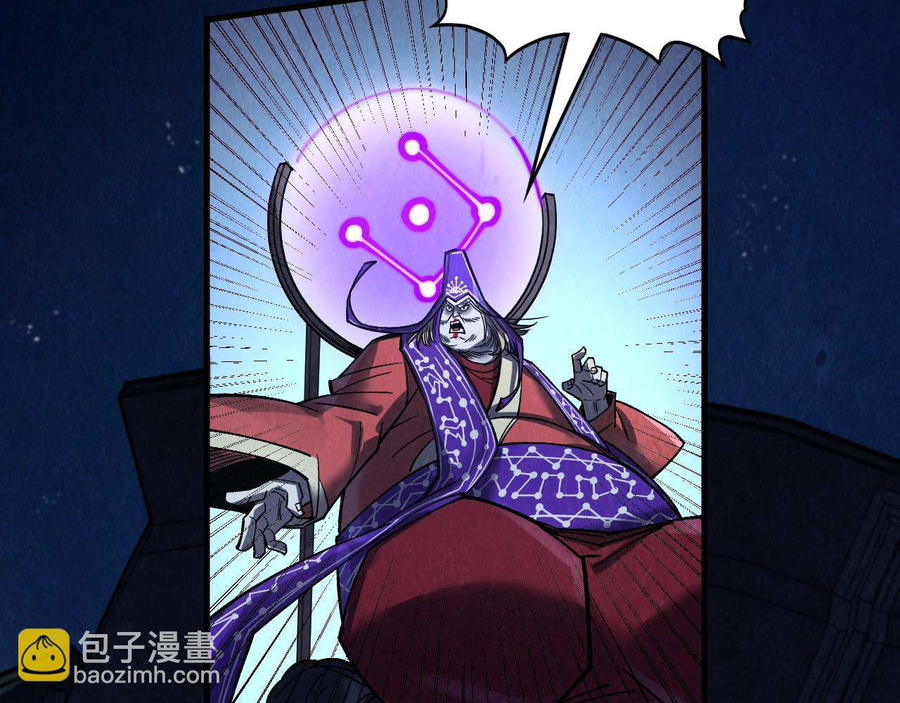 第285话 封号武帝76