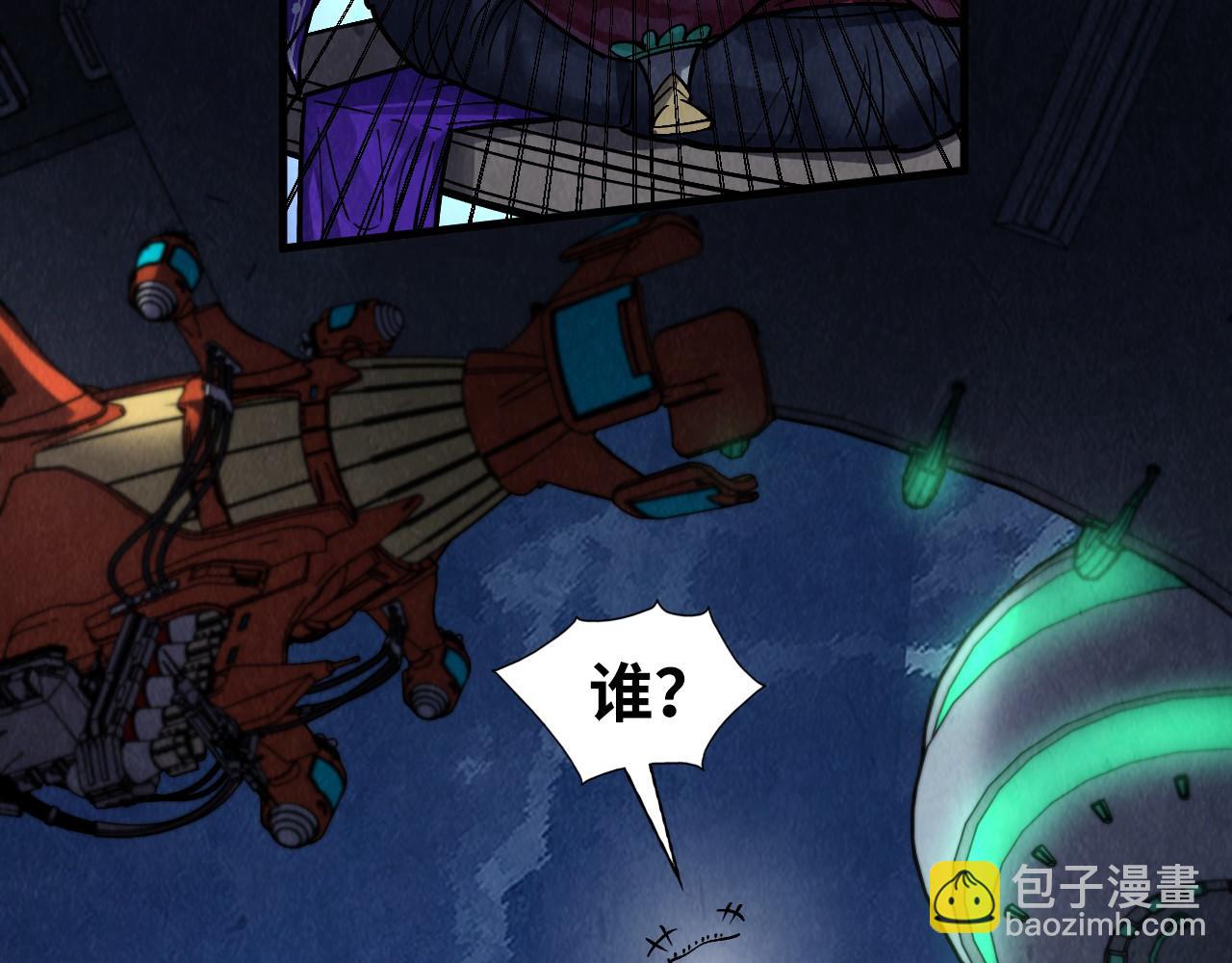 第285话 封号武帝77