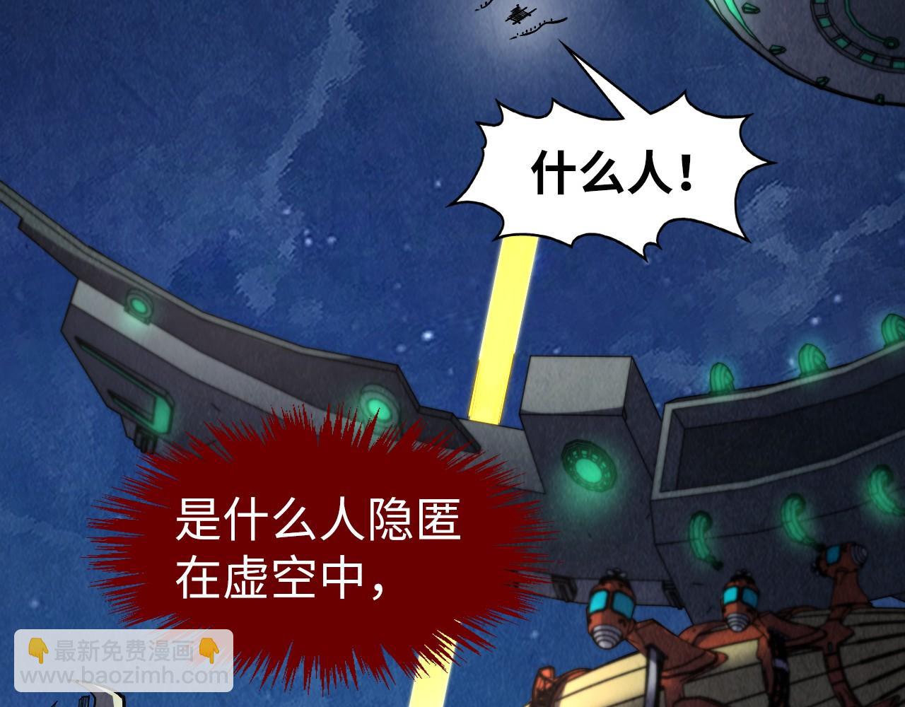 第285话 封号武帝78