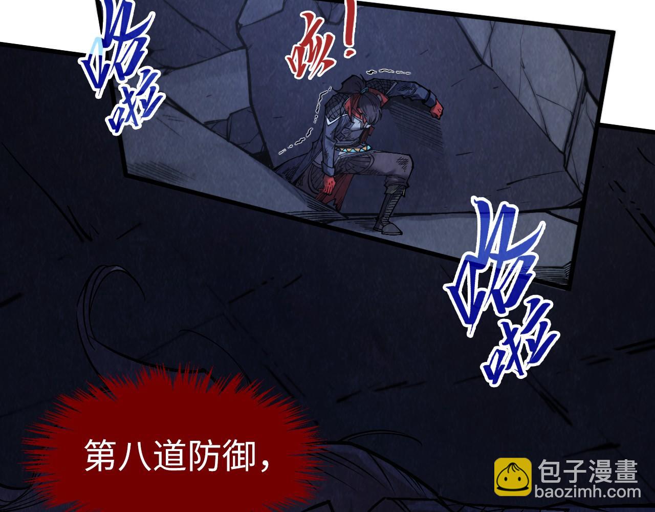 第285话 封号武帝8