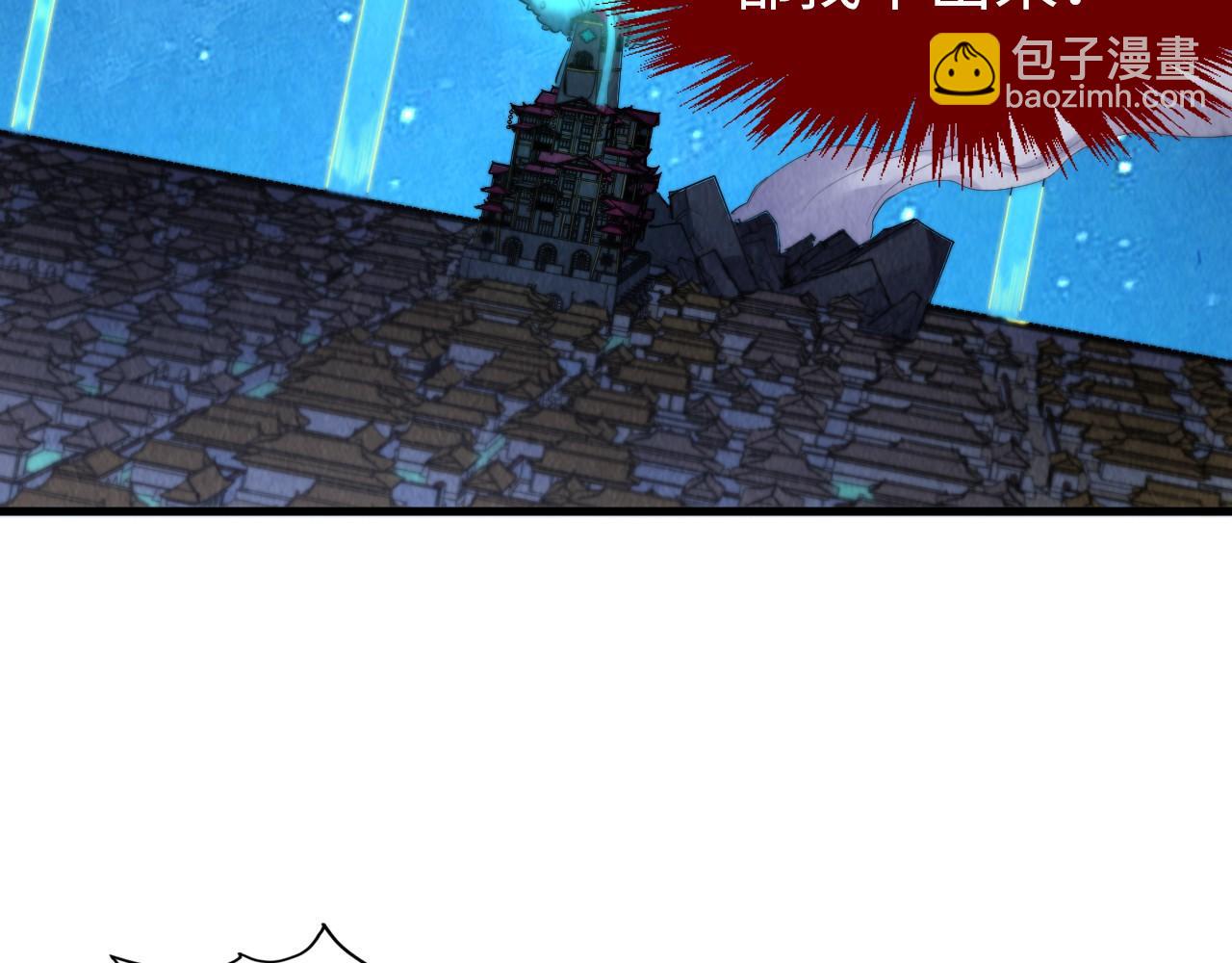 第285话 封号武帝80