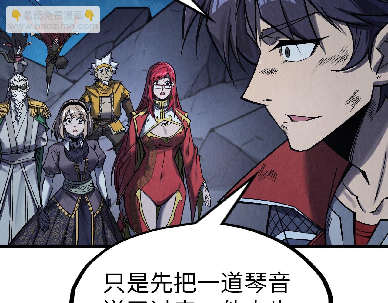 第285话 封号武帝83