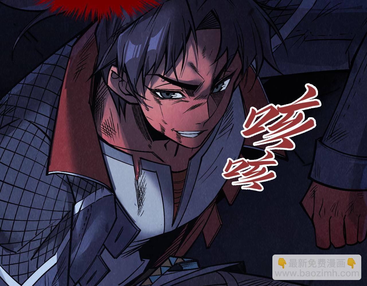 第285话 封号武帝9