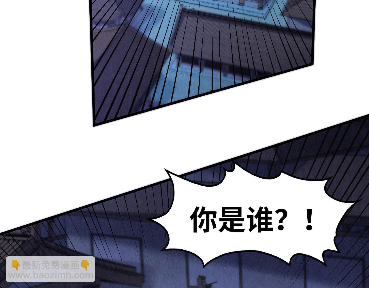 第285话 封号武帝91