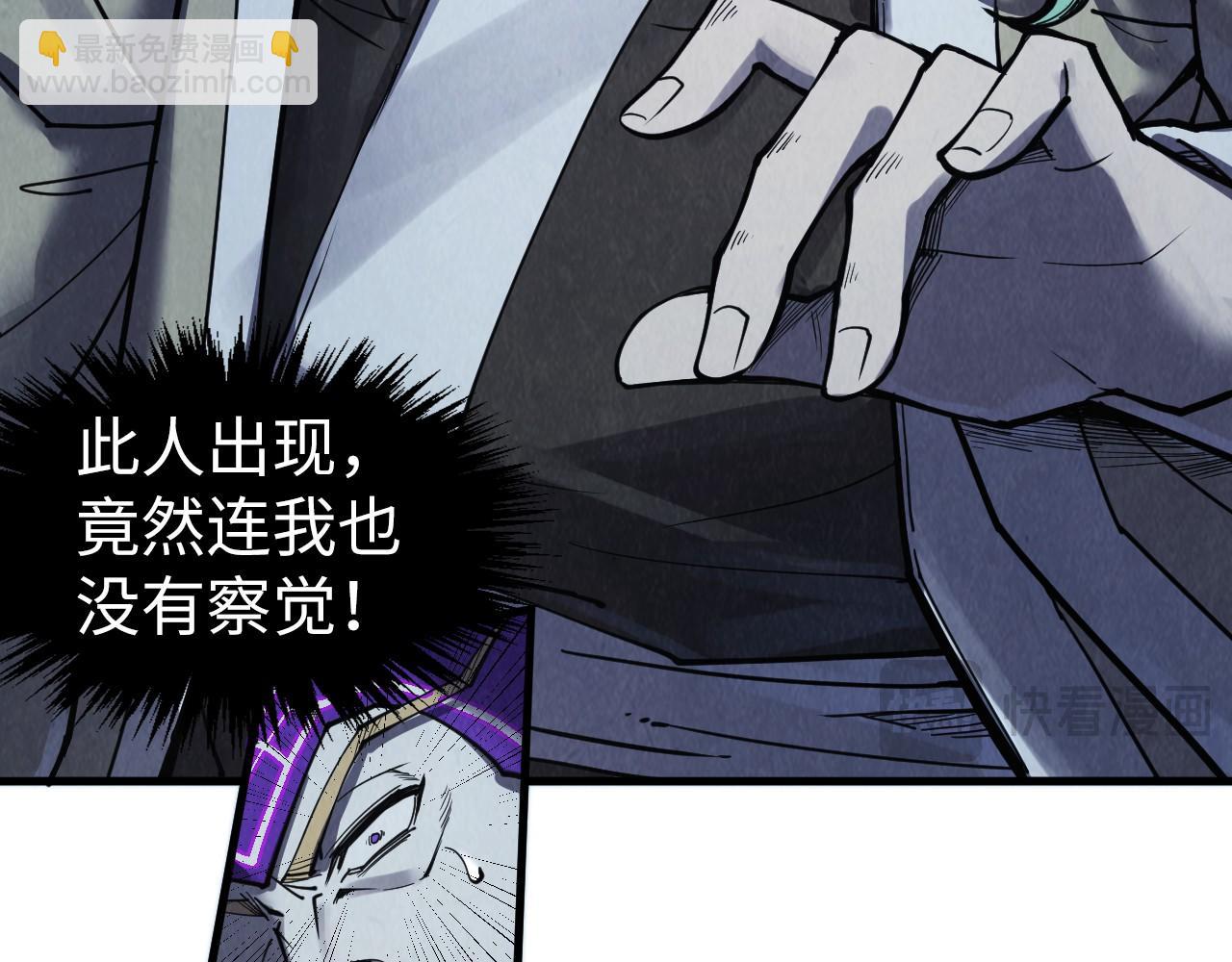 第285话 封号武帝95