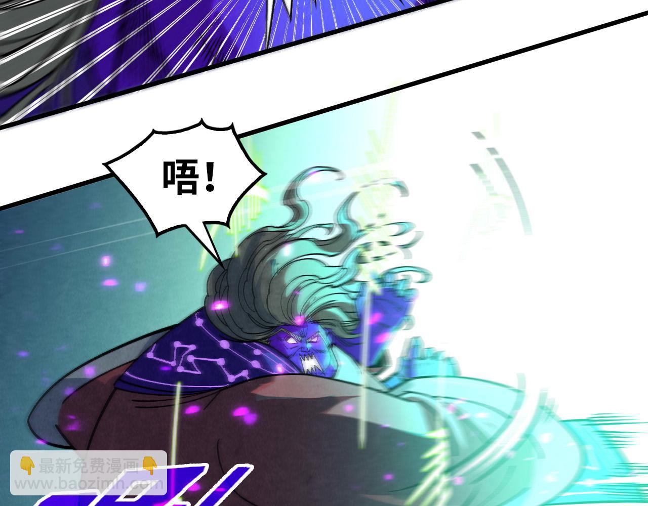 第286话 一招之约102