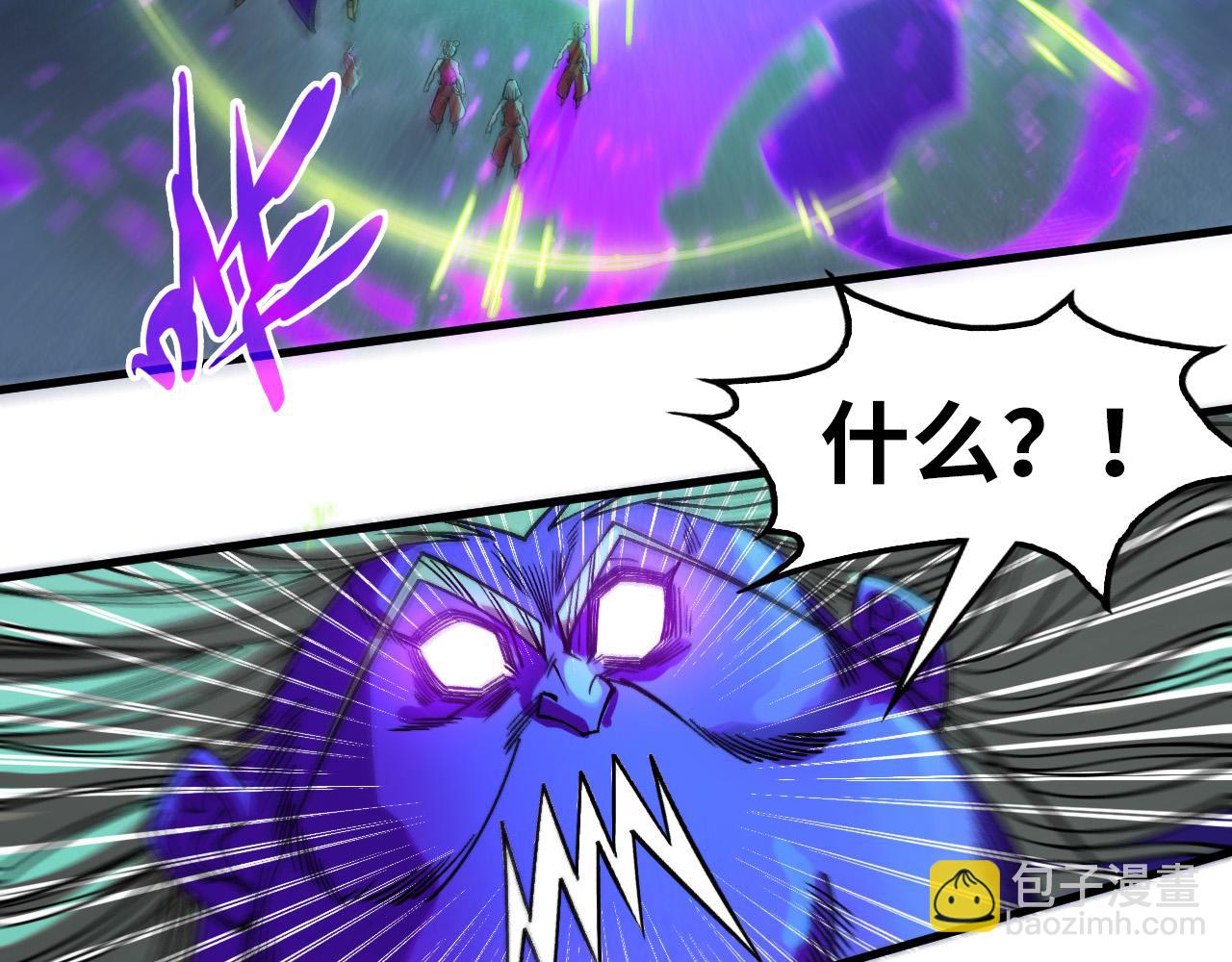 第286话 一招之约105
